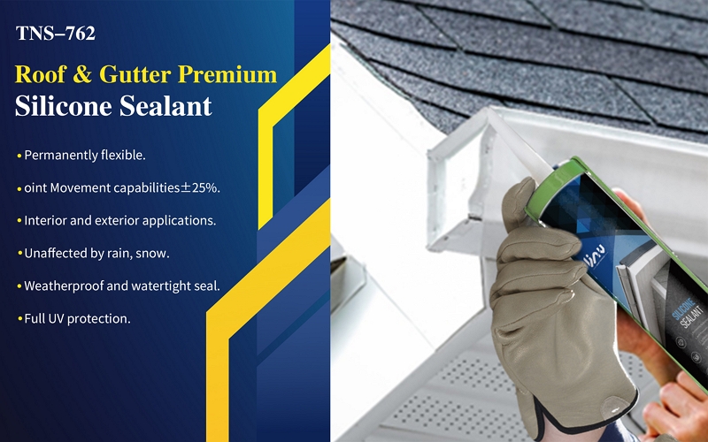 Kingwit Provides Sealant OEM Customization Services